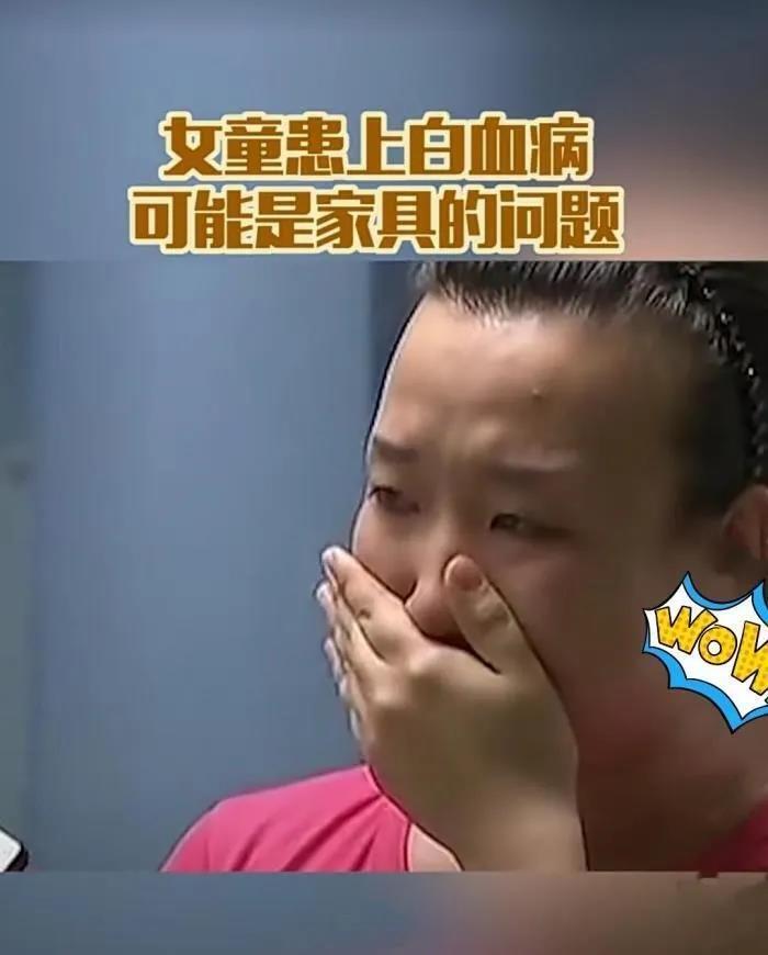 “女童睡棕櫚床墊得白血病”，引發(fā)全網(wǎng)拆床墊！看專家怎么說？