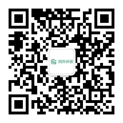 GB/T18883-2202室內(nèi)空氣質(zhì)量標(biāo)準